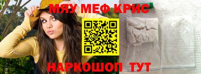 ГАЛЛЮЦИНОГЕННЫЕ ГРИБЫ Белорецк