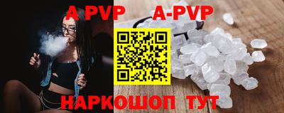 ГАЛЛЮЦИНОГЕННЫЕ ГРИБЫ Белорецк