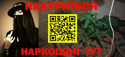 хмурый Боровичи