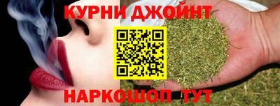индика Владивосток