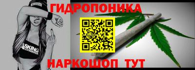 ГАЛЛЮЦИНОГЕННЫЕ ГРИБЫ Белорецк
