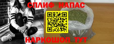 ГАЛЛЮЦИНОГЕННЫЕ ГРИБЫ Белорецк