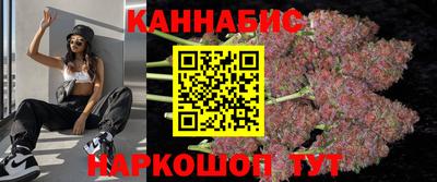 кристаллы Белореченск