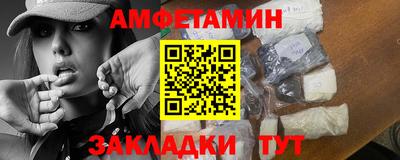 кокаин перу Брянск