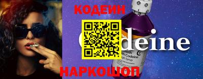 гашиш Владимир