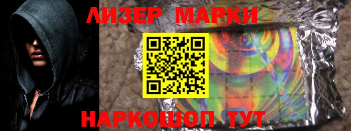 LSD-25 экстази  Вход с VPN  Красный Сулин  Лсд 25 экстази кислота  ЛСД экстази ecstasy 